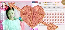 可爱谢默然哥独宠主播照片