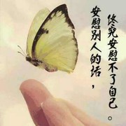 💞🈲区