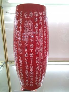 【扫描记忆】主播照片