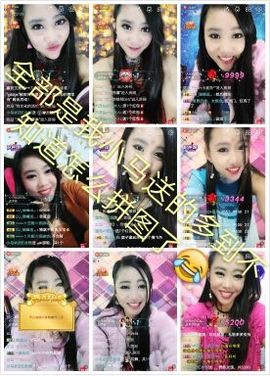 回忆不在永恒主播照片