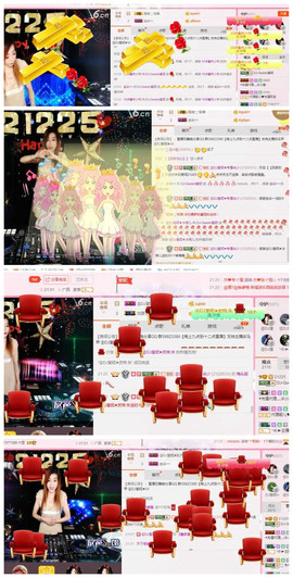 DJ21225主播照片