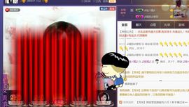 ♫琉璃♫鱼家妹子主播照片