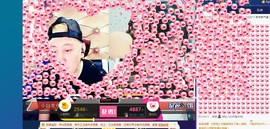 冯小白！新主播求连麦主播照片