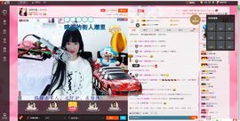 猫喵咪酱～暂停直播主播照片