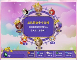 安溪《原产地》铁观音主播照片