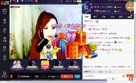√思梦√主播照片