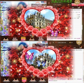 ♪☪清卉主播照片