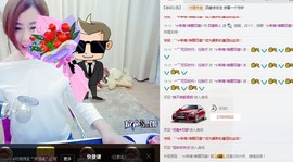 四喜差点晕倒主播照片