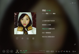 翠被冷落凄余馨主播照片