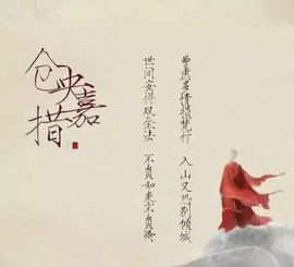 ღ小苏迪ღ主播照片