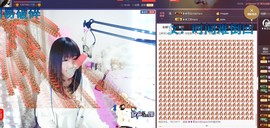 ❥❥欣欣ღ主播照片