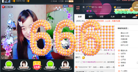 默笙0302主播照片