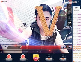 MC江小雨主播照片