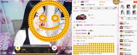 C_@欢喜*牡丹主播照片