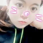 青玖