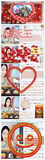 请叫我女汉纸。主播照片