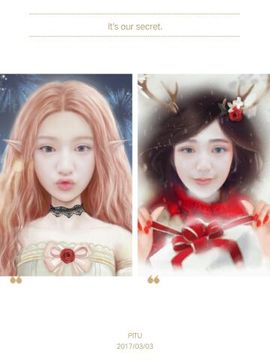♚吒妹👉许昌小貂蝉主播照片