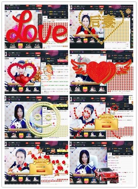 ╭ァ庅丶娜暂停播主播照片