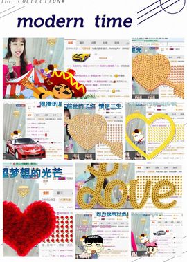 ❁偲偲❁╭☞六月见主播照片