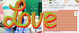 ❤吃货娜娜❤主播照片