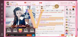 ⊱♧嘟嘟♧⊰主播照片