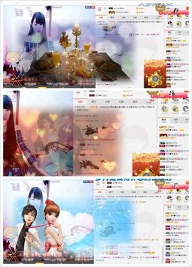 晓晓♚小暖主播照片