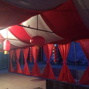 思念x6海报