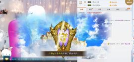凡音🧡歌手加油主播照片
