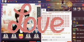 ♫琉璃♫鱼家妹子主播照片