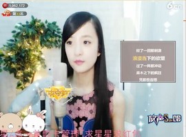 右手还是那个右手！！主播照片