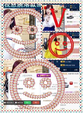 糖果果糖果主播照片