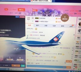 ❤️酒妹~莹莹求守护主播照片