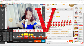 即可拉倒121主播照片