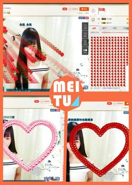 曲终人散皆是梦、主播照片