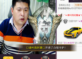 想念以前的往事520主播照片
