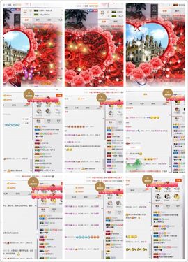 小艺停播主播照片