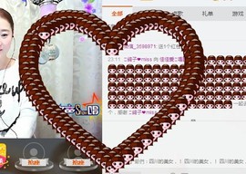 佳佳贼啦顺溜✔主播照片