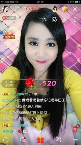 回忆不在永恒主播照片