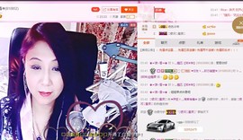 唯爱💖海葵主播照片