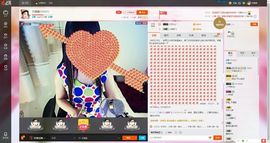 木稳稳761837主播照片