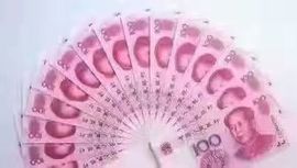 蕊蕊休息主播照片