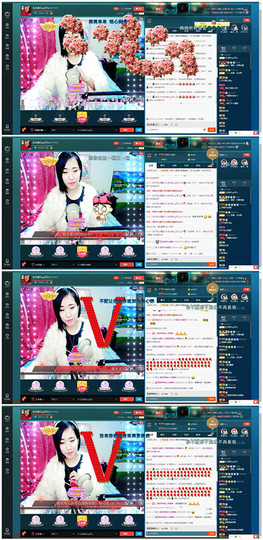 东北妹儿可儿ღ主播照片