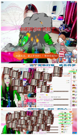 琴妹妹—-暂别主播照片