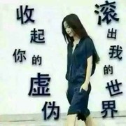 秋风吹走落叶