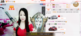 曼娜丽莎主播照片
