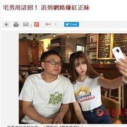 -安安-的头像