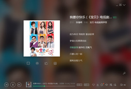 翠被冷落凄余馨主播照片