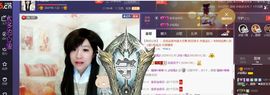 ♫琉璃♫鱼家妹子主播照片
