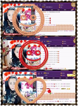 缘分主播主播照片