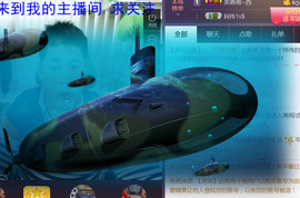 想念以前的往事520主播照片
